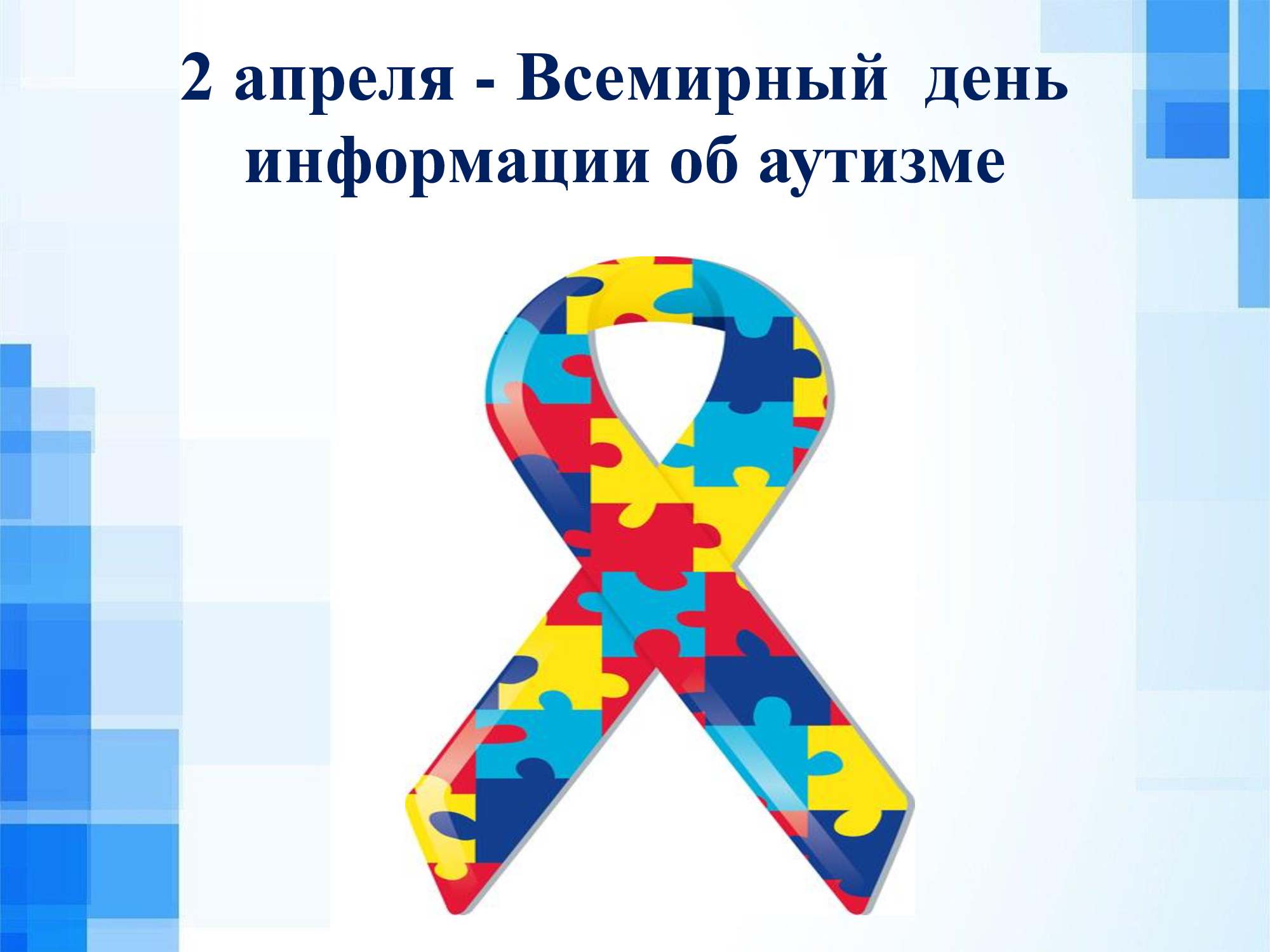6de4d67cdeb753fa2a70a2893607ee33-0.jpg