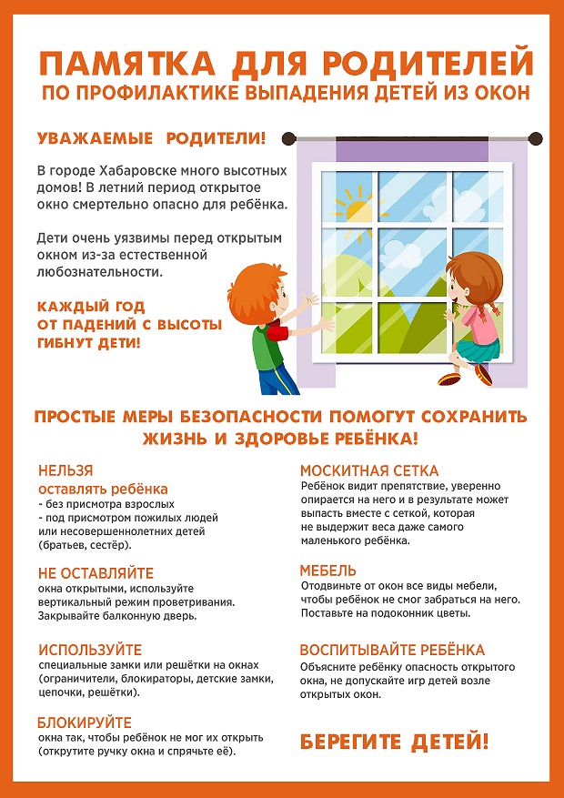 61122500d9eae099613175.jpg